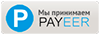 Payeer